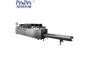 PAPA different shape of cereal bar moulding machine