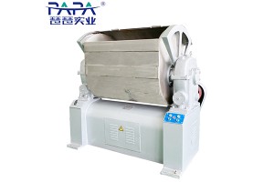 Food industry 250kg per batch protein ball dough mixing machine industrial