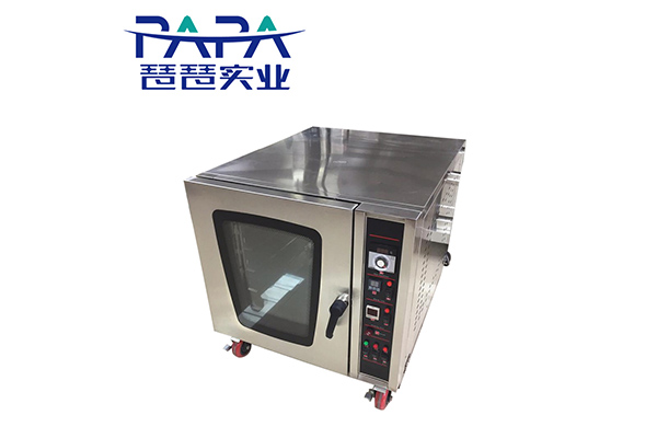 Fixed Competitive Price Moon Cake Wrapping Machine -
 Good Feedbacks 5 Tray Hot Air Rotary Bread Oven  – Papa