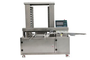 Cheapest Price Chicken Cordon Bleumachine -
 Fully automatic cookie date bar panning machine in USA – Papa