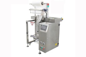 CP-01 Multifunctional Small Packing Machine Price In india