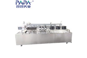 PAPA different shape of cereal bar moulding machine