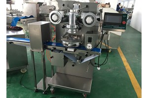 High capacity multifunction protein bar making machine