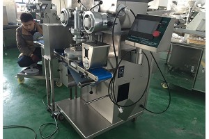 High capacity multifunction protein bar making machine