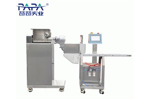 Automatic protein bar machinery
