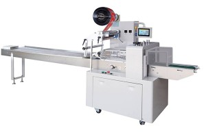 Small energy ball wrapping machine for sale