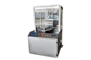 Bakery equipment automatic pice  cheese ultrsonic cake cutting machine